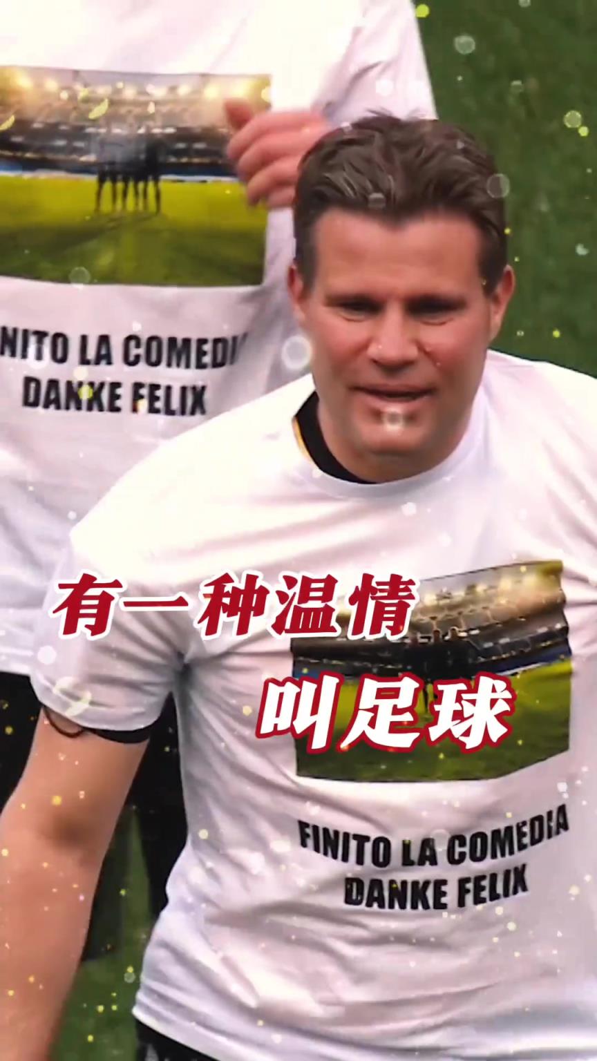 起猛了？裁判竟被眾人出牌罰下！