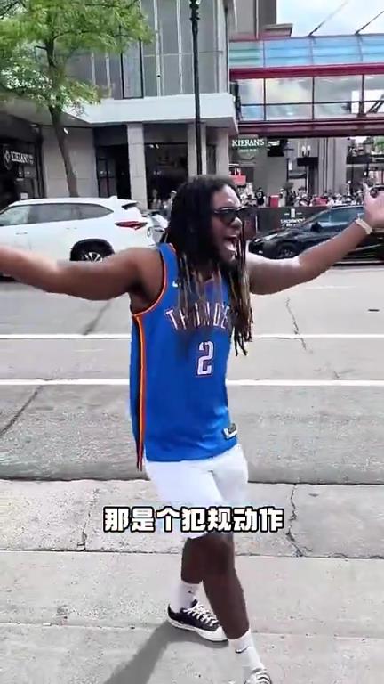 數(shù)據(jù)很炸+帶隊(duì)總決賽！但亞歷山大似乎非常不受美國(guó)球迷待見(jiàn)啊
